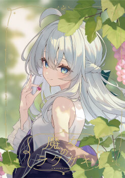 1girl ahoge azuuru black_coat blue_eyes center_frills coat commentary_request cover cover_page elaina_(majo_no_tabitabi) floating_hair food frills from_side fruit grapes grey_hair hair_between_eyes hand_up highres holding holding_food holding_fruit long_hair looking_at_viewer majo_no_tabitabi off-shoulder_coat off_shoulder outdoors shirt sleeveless sleeveless_shirt smile solo upper_body white_shirt