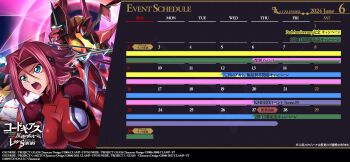 blue_eyes breasts code_geass code_geass:_lost_stories guren_(code_geass) guren_s.e.i.t.e.n._eight_elements headband highres kouzuki_kallen large_breasts official_art open_mouth red_hair