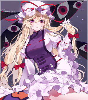 Rule 34 | 1girl, absurdres, artist name, blonde hair, blush, bow, breasts, commentary, dress, frilled dress, frilled sleeves, frills, gap (touhou), gloves, hair bow, hat, hat ribbon, highres, large breasts, long hair, long sleeves, looking at viewer, mob cap, purple dress, purple eyes, purple hat, purple tabard, red bow, red ribbon, ribbon, ribbon-trimmed gloves, ribbon trim, samon (vxxr8575), smile, tabard, touhou, very long hair, white gloves, wide sleeves, yakumo yukari, yin yang, yin yang print