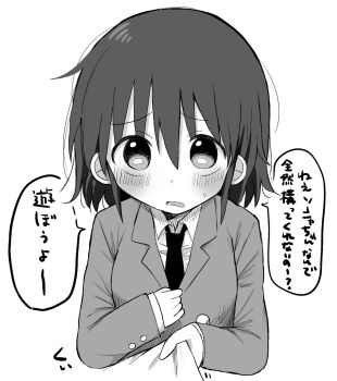 1girl blazer blush clothes_pull greyscale hanabi_(yuruneko0624) highres jacket kill_me_baby looking_at_viewer monochrome necktie oribe_yasuna school_uniform shirt_hold short_hair solo speech_bubble translation_request
