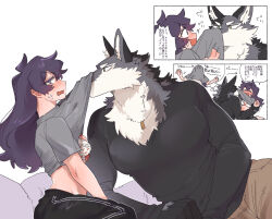 Rule 34 | 1boy, 1girl, animal ear fluff, animal ears, black pants, black shirt, blush, body fur, bra, brown pants, clothes lift, dog tags, furry, furry male, green eyes, grey fur, grey shirt, highres, large hands, lifting another&#039;s clothes, long hair, long sleeves, looking at another, original, pants, purple hair, rata (norahasu), shirt, shirt lift, short sleeves, simple background, sitting, speech bubble, sweat, t-shirt, translation request, underwear, white background, white fur, wolf boy, wolf ears