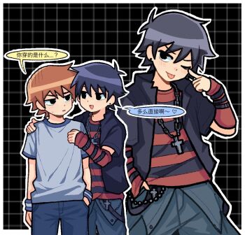 2boys alternate_costume black_eyes border borrowed_design brown_hair chain chain_necklace chinese_text commentary cross cross_necklace denim emo_fashion english_commentary eye_contact eyelid_pull grey_shirt heart highres jeans jewelry jitome looking_at_another male_focus multiple_boys multiple_views necklace pants re_adamator red_arm_warmers red_shirt scott_pilgrim scott_pilgrim_(series) shirt short_hair speech_bubble spoken_heart striped_clothes striped_shirt tongue tongue_out translation_request wallace_wells white_border wristband yabi_fashion