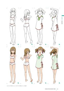 1girl arm_up armor arms_behind_back ass ass_focus ayano_keiko bare_legs bare_shoulders barefoot bow bow_panties bra breasts brown_hair cleavage collarbone dot_nose edging_bra edging_panties edging_underwear english_text feet female_focus flat_chest from_behind full_body green_shirt hair_bow hair_ornament highres japanese_armor legs lingerie looking_at_viewer medium_breasts midriff multiple_views navel official_art open_mouth panties red_bow red_hair reference_sheet shirt short_hair silica sketch sleeveless solo solo_focus stomach sword_art_online thighs toes training_bra translation_request twintails underwear white_bra white_panties