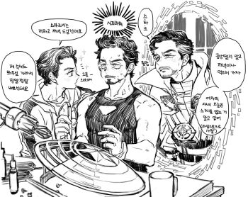 3boys animification arc_reactor avengers:_endgame avengers_(series) backpack bag bare_shoulders belt cable cloak closed_mouth collarbone commentary_request cup dishing doctor_strange facial_hair gloves greyscale half-closed_eyes hand_up highres hood hoodie jewelry korean_commentary korean_text long_sleeves looking_afar looking_at_another male_focus marvel marvel monochrome multicolored_hair multiple_boys muscular muscular_male necklace open_clothes open_hoodie peter_parker portal_(object) screwdriver shield shirt short_hair sparkle speech_bubble standing star_(symbol) t-shirt table tank_top teeth tony_stark translation_request two-tone_hair v-shaped_eyebrows