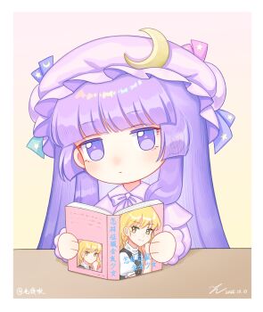 1girl absurdres artist_name book border bow bowtie capelet chibi chibi_only chinese_commentary collared_shirt commentary_request crescent crescent_hat_ornament dated expressionless hat hat_ornament hat_ribbon highres holding holding_book jitome kiri_(maoxianjiu) kirisame_marisa light_blush long_hair patchouli_knowledge purple_bow purple_bowtie purple_capelet purple_eyes purple_hair purple_hat purple_shirt reading ribbon shirt solo table touhou translation_request white_border yellow_background