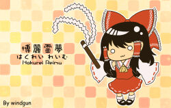 Rule 34 | 1girl, :3, artist name, ascot, black footwear, black hair, bobby socks, bow, character name, chibi, closed mouth, detached sleeves, english text, frilled bow, frilled hair tubes, frills, full body, gohei, hair bow, hair tubes, hakurei reimu, holding, holding gohei, long hair, mary janes, pigeon-toed, red bow, red shirt, red skirt, shirt, shoes, simple background, skirt, sleeveless, sleeveless shirt, socks, solid circle eyes, solo, touhou, white socks, wide sleeves, windgun, yellow ascot, yellow background