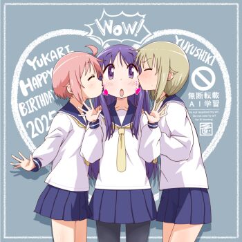 2025 3girls artist_name black_pantyhose black_socks blonde_hair blue_sailor_collar blue_skirt blush breasts closed_mouth collarbone dated dot_nose english_text facing_viewer female_focus full_body hair_between_eyes heart hinata_yukari ichii_yui japanese_clothes japanese_text kimono kusomushi_t long_hair looking_at_viewer multiple_girls nonohara_yuzuko open_mouth pantyhose pink_hair purple_hair ribbon sailor_collar school_uniform serafuku shirt shoes short_hair simple_background skirt small_breasts socks white_shirt white_socks yuri yuyushiki yuyushiki&#039;s_school_uniform