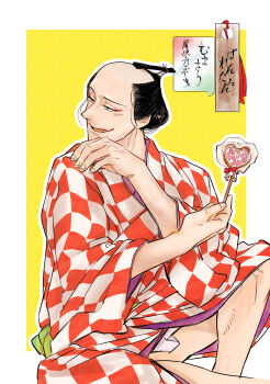 Rule 34 | 1boy, absurdres, black eyes, byoubunozoki, candy, checkered clothes, checkered kimono, chonmage, eyeshadow, food, hand up, haruji (h0000hrj), highres, holding, holding candy, holding food, holding lollipop, japanese clothes, kimono, lollipop, makeup, male focus, red kimono, shabake, sitting, solo, topknot, yellow background
