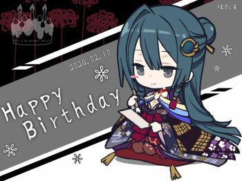 Rule 34 | 1girl, artist name, assault lily, birthday cake, black background, blue hair, blunt bangs, blunt ends, blush stickers, braid, brown pantyhose, cake, calligraphy brush, choker, closed mouth, commentary, cushion, dated, drill hair, drill sidelocks, floral background, floral print, flower, flower symbol, food, full body, grey background, grey eyes, hair bun, hair ornament, hair stick, half updo, hands up, happy birthday, holding, holding calligraphy brush, holding paintbrush, holding paper, hotaru (ultraroly poly), japanese clothes, kimono, kojima nadeshiko, long hair, long sleeves, looking at object, mole, mole under eye, paintbrush, pantyhose, paper, print kimono, purple kimono, red choker, ribbon choker, ring hair ornament, seiza, side braid, sidelocks, single braid, single hair bun, single hair intake, sitting, smile, solo, spider lily, very long hair, white background, wide sleeves, zabuton