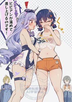 ! 2boys 2girls ahoge animal_print arm_hug backless_swimsuit bare_shoulders belle_(summer_skies)_(zenless_zone_zero) belle_(zenless_zone_zero) bikini bikini_bottom_under_shorts bikini_top_under_shirt bikini_under_clothes black_bow blonde_hair blue_hair blush bow bowtie butterfly_print closed_eyes clothing_cutout coat collarbone colored_speech_bubble commentary_request covering_own_mouth cowboy_shot dotted_background drill_hair earrings faceless faceless_male fang frilled_one-piece_swimsuit frilled_wrist_cuffs frills from_side grey_hair hair_between_eyes hair_bow hair_ornament highres holding holding_coat holding_unworn_clothes hugo_vlad jewelry letter_hair_ornament lightning_ahoge long_hair looking_at_another midriff multiple_boys multiple_girls navel necklace necktie off-shoulder_shirt off_shoulder official_alternate_costume ofuton_tamago one-piece_swimsuit open_mouth orange_bikini orange_shorts pink_bow pointy_ears purple_bow purple_bowtie purple_hair purple_necktie purple_shirt red_eyes see-through_clothes see-through_shirt shirt short_hair shorts sideboob_cutout skin_fang speech_bubble sphere_hair_ornament stomach stomach_cutout swimsuit thigh_strap tied_shirt towel towel_around_neck translation_request trembling two-tone_one-piece_swimsuit unworn_coat vivian_banshee vivian_banshee_(iris_of_the_shore) white_background white_one-piece_swimsuit wise_(peaceful_waves)_(zenless_zone_zero) wise_(zenless_zone_zero) wrist_cuffs yuri zenless_zone_zero