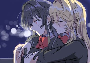 2girls absurdres ashigaya_high_school_uniform black_hair black_jacket blazer blonde_hair blurry blurry_background blush bow bowtie braid closed_eyes commentary_request eishin29 highres holding_hands hug hug_from_behind jacket koto_satsuki long_hair multiple_girls nape_braid night outdoors ouzuka_mai red_bow red_bowtie red_eyes school_uniform side_braid sweatdrop watashi_ga_koibito_ni_nareru_wake_naijan_murimuri! yuri
