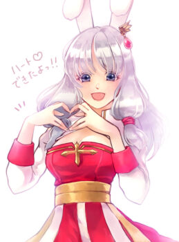 Rule 34 | 1girl, animal ears, arch bishop (ragnarok online), black eyes, blush, breasts, cleavage, cleavage cutout, clothing cutout, commentary request, dress, gobaku no hito, grey hair, heart, heart hands, long hair, looking at viewer, medium breasts, open mouth, rabbit ears, rabbit girl, ragnarok masters, ragnarok online, red dress, sash, simple background, smile, solo, translation request, two-tone dress, upper body, white background, white dress, yellow sash