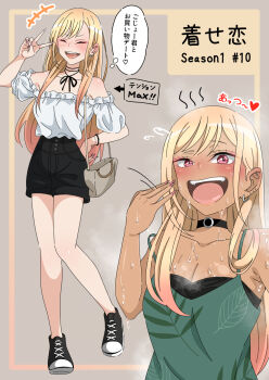 1girl armpit_crease barbell_piercing black_bra black_choker black_ribbon black_shoes black_shorts blonde_hair blush bra bra_peek bracelet breasts choker cleavage closed_eyes collarbone colored_tips commentary_request copyright_name dress ear_piercing earrings episode_number fanning_self full_body green_dress grey_background gyaru hand_on_own_hip hand_up highres jewelry kitagawa_marin kitahara_kiyoshi long_hair looking_at_viewer multicolored_hair multiple_bracelets multiple_views nail_polish neck_ribbon off-shoulder_shirt off_shoulder official_alternate_costume open_mouth paid_reward_available piercing pink_nails ribbon shirt shoes shorts simple_background sleeveless sleeveless_dress smile sono_bisque_doll_wa_koi_wo_suru speech_bubble standing strapless strapless_bra sweat tan translation_request underwear v white_shirt