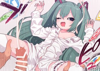 1boy 1girl bar_censor censored commentary_request cum ejaculation hatsune_miku hetero highres loli long_hair mimukauwa_nice_try_(vocaloid) open_mouth paid_reward_available penis robo_mikan shirt thighhighs twintails vocaloid white_shirt