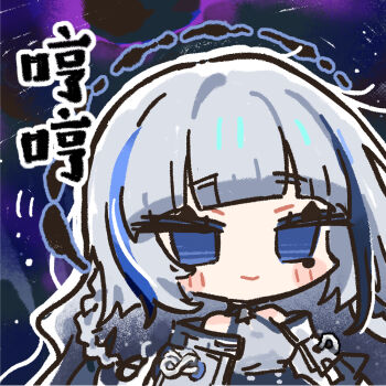 Rule 34 | 1girl, blue eyes, blue hair, blush stickers, chibi, chibi only, chinese commentary, chinese text, cui pi zha xia qiu, darkstar hubble (neural cloud), girls' frontline, girls' frontline neural cloud, grey hair, grey shirt, hubble (neural cloud), long hair, official art, outline, second-party source, shirt, smile, solo, white outline