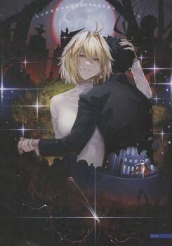 1boy 2girls absurdres ahoge arcueid_brunestud arms_at_sides black_hair blonde_hair blue_hair breasts cape ciel_(tsukihime) cloak corruption couple dark_persona floating_cape folding_knife full_moon hair_intakes hand_on_another's_head highres holding_hands hug knife la-na leaning_on_person michael_roa_valdamjong moon multiple_girls multiple_others mystic_eyes_of_death_perception naked_cape naked_cloak nanatsu-yoru night official_art possessed possession red_eyes roa-ciel school_uniform short_hair smile souya_high_school_uniform sparkle sweater switchblade third-party_source tohno_shiki tsukihime tsukihime_(remake) turtleneck turtleneck_sweater white_sweater