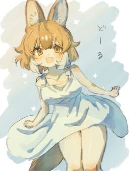 1girl animal_ears bare_shoulders blush breasts brown_hair dhole_(kemono_friends) dog_ears dog_girl dog_tail dress extra_ears highres kemono_friends kemono_friends_3 large_breasts looking_at_viewer multicolored_hair open_mouth seki_mhsk short_hair sleeveless sleeveless_dress smile solo sundress tail two-tone_hair white_dress white_hair