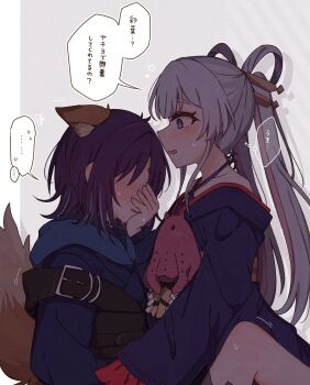 Rule 34 | 2girls, animal ears, between legs, blue hoodie, blush, cho kaguya-hime!, commentary, forehead jewel, fox ears, fox tail, grey hair, hair ornament, hair rings, hair stick, highres, hood, hoodie, japanese clothes, kimono, kurotoia, multiple girls, off shoulder, pink background, pink streaks, purple hair, purple kimono, runami yachiyo, sakayori iroha, shadow, short hair, simple background, speech bubble, sweat, tail, translation request, twintails, yuri