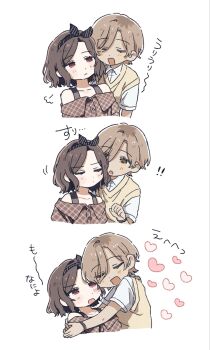 2girls brown_eyes brown_hair brown_shirt closed_eyes closed_mouth collared_shirt commentary ebizuka_tomo enu_(brandnewday02) girls_band_cry grey_hair heart highres hug medium_hair multicolored_hair multiple_girls off-shoulder_shirt off_shoulder red_eyes roots_(hair) rupa_(girls_band_cry) shirt simple_background smile sweater_vest white_background white_shirt yellow_sweater_vest yuri