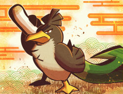 Rule 34 | animal focus, bird, brown eyes, closed mouth, creatures (company), dated, duck, egasumi, food, full body, galarian farfetch&#039;d, game freak, holding, holding food, holding vegetable, nintendo, no humans, pokemon, pokemon (creature), shuri (syurigame), signature, solo, spring onion, standing, thick eyebrows, v-shaped eyebrows, vegetable