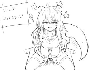 Rule 34 | 1girl, @ @, absurdres, blush, borrowed design, breasts, cleavage, collarbone, collared shirt, commentary request, confusion (pokemon), fang, gen 1 pokemon, greyscale, gyaru, gyaru slowpoke (shin no tenpii), highres, kogal, kokutoo (kanmiya), large breasts, long hair, miniskirt, monochrome, nintendo, open collar, open mouth, personification, pleated skirt, pokemon, pokemon tail, shirt, simple background, sitting, skirt, slowpoke, solo, star (symbol), status effect, sweater, tail, thighhighs, translation request, wariza, white background, zettai ryouiki