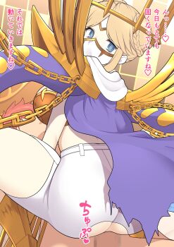 Rule 34 | 1boy, 1girl, absurdres, armor, ass, blonde hair, blue coat, blue eyes, boobplate, braid, braided bun, breastplate, breasts, censored, chain, cleavage, clothed female nude male, clothing cutout, coat, commentary request, cowgirl position, crown, digimon, digimon (creature), double bun, faceless, faceless male, gauntlets, gold armor, gold chain, gold crown, hair bun, hetero, highres, hood, hood down, hooded shrug, junomon, large breasts, looking at viewer, lying, mask, midriff, mosaic censoring, mouth mask, ninja mask, nude, on back, paid reward available, pants, parted bangs, perapera (poruporu), red hair, sex, short hair, shrug (clothing), sidelocks, straddling, thigh cutout, torn clothes, torn coat, torn pants, translation request, vaginal, variant set, white mask, white pants, white shrug