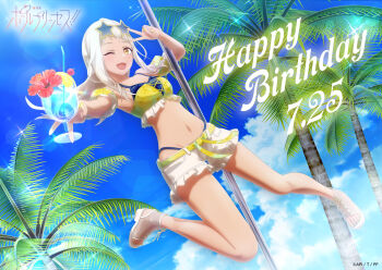1girl beach bikini black_bikini blonde_hair blue_sky blush breasts cleavage cloud copyright_name copyright_notice cup drinking_glass drinking_straw eyewear_on_head flower gyaru happy_birthday hibiscus highleg highres holding holding_pole jumping kogal lilia_saijo long_hair looking_at_viewer navel official_art open_mouth outdoors outstretched_arm palm_tree pole pole_dancing pole_princess!! sandals short_shorts shorts sky smile solo star-shaped_eyewear star_(symbol) stomach stripper_pole summer sunglasses swimsuit swimsuit_under_clothes tree v yellow_eyes