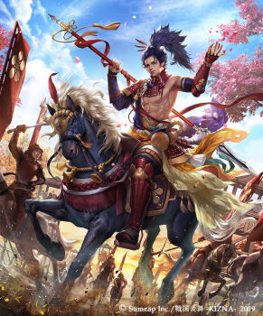1boy banner blue_sky boots cherry_blossoms commentary_request copyright_notice dirt gauntlets holding holding_polearm holding_sword holding_weapon horseback_riding kdash long_hair maeda_keiji_(sengoku_enbu) male_focus messy_hair official_art outdoors pectorals people polearm ponytail riding sengoku_enbu_-kizna- shredded_muscles sky sword toned toned_male weapon