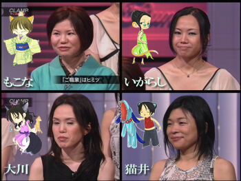 4girls asian clamp igarashi_satsuki manga_creator mokona_apapa multiple_girls nekoi_tsubaki ookawa_ageha photo_(medium) real_life