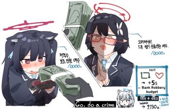Rule 34 | 3girls, animal ears, aqua necktie, ayane (blue archive), banknote, blue archive, blue eyes, blush, commentary request, cross, dollar bill, dollar sign, english text, extra ears, flukhan, go do a crime (meme), grey hair, hair ornament, halo, holding, holding money, inverted cross, jacket, korean commentary, korean text, like and retweet, meme, money, multiple girls, necktie, open mouth, pink halo, pointy ears, red-framed eyewear, red halo, serika (blue archive), shiroko (blue archive), translation request, yellow eyes