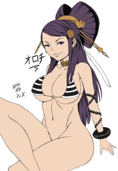 artist_name bikini bikini_top_only bottomless breasts choker cleavage cleft_of_venus crossed_legs dated fire_emblem fire_emblem_fates hair_ornament large_breasts looking_at_viewer midriff miqotefag navel nintendo orochi_(fire_emblem) purple_eyes purple_hair shinzu_(the-shinzu) simple_background third-party_edit