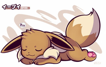 :3 animal_focus character_name closed_eyes closed_mouth commentary eevee english_commentary full_body gen_1_pokemon lying nintendo no_humans on_stomach pawpads pokemon pokemon_(creature) simple_background solo speech_bubble spoken_zzz thought_bubble translation_request white_background woofzilla zzz