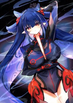 1girl artist_request blue_hair breasts dizzy_dokuro phase_connect red_eyes tagme tentacle_hair virtual_youtuber