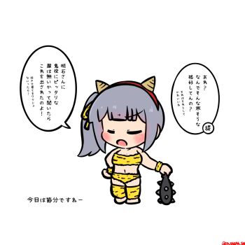 1girl bikini blunt_bangs chibi chibi_only closed_eyes club club_(weapon) commentary_request cone_horns fake_horns fur_bikini grey_hair highres horns kanabou kantai_collection kasumi_(kancolle) radical_bullet side_ponytail simple_background socks solo standing swimsuit translation_request weapon white_background yellow_bikini yellow_socks