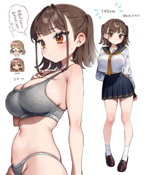 3girls :/ arm_behind_back arrow_(symbol) blue_sailor_collar blue_skirt blush bra breasts brown_eyes brown_hair brown_shoes chibi chibi_inset chibi_kyonyuu closed_eyes closed_mouth clothes_writing commentary_request cropped_torso flying_sweatdrops full_body grey_bra grey_panties hand_on_own_chest heart height highres kodama&#039;s_elder_sister_(sakura_yuki) kodama_(sakura_yuki) large_breasts loafers looking_at_viewer midriff_peek mole mole_on_stomach multiple_girls multiple_views navel necktie open_mouth panties pleated_skirt sailor_collar sakura_yuki_(clochette) school_uniform shirt shoes short_hair skirt sleeves_past_wrists small_sweatdrop smile socks speech_bubble standing thought_bubble translation_request two_side_up underwear underwear_only underwear_writing white_background white_shirt white_socks yellow_necktie