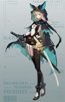 1girl absurdres animal_ear_hood animal_ears aqua_cloak asymmetrical_legwear belt belt_bag belt_buckle black_cloak black_dress black_gloves black_pantyhose black_shoes black_thighhighs blonde_hair blue_eyes breasts brown_bag brown_belt buckle card cleavage cloak closed_mouth commission covered_navel crossed_belts dot_nose dress expressionless eyelashes fake_animal_ears fingerless_gloves floating_hair full_body gloves gold_buckle grey_background hand_on_hilt high_heels highres hood hood_up hooded_cloak katana light_blush light_frown long_hair looking_at_viewer original pantyhose playing_card pocket_watch rabbit_ears sample_watermark shanwenyufan sheath sheathed shoes sideboob sidelocks simple_background single_leg_pantyhose single_thighhigh sleeveless sleeveless_dress small_breasts solo spaghetti_strap standing stirring straight_hair stuffed_animal stuffed_rabbit stuffed_toy sword thighhighs too_many_watermarks torn_cloak torn_clothes two-sided_cloak two-sided_fabric two-tone_dress very_long_hair watch watermark weapon white_dress wind