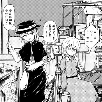 2girls absurdres android bag bound bow buttons capelet chair commentary diao_ye_zong galm_x_lmr_(ryonasa) hair_between_eyes hat hat_bow highres holding_tool indoors long_sleeves looking_at_another machine maribel_hearn mechanical_arms mechanical_legs monochrome multiple_girls musical_note open_mouth paper shirt short_hair sitting speech_bubble table thought_bubble tied_up_(nonsexual) tool_request touhou translation_request usami_renko variant_set_available wire