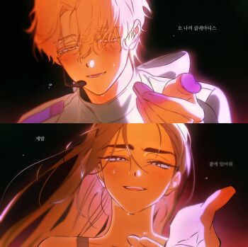 1boy 1girl alien_stage blonde_hair blush brown_hair colored_extremities colored_eyelashes dark-skinned_female dark_skin grey_eyes headset highres hyuna_(alien_stage) korean_text long_hair lubya luka_(alien_stage) lyrics microphone outstretched_hand shirt short_hair smile translated white_shirt yellow_eyes