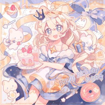 1girl :d animal animal_ears animated animated_gif bare_shoulders blinking blonde_hair blue_eyes blush_stickers border box cake cat cat_ears cat_girl collarbone commission crown donut double-parted_bangs dress fang fanqiealxe feet_out_of_frame food fruit gift gift_box hair_between_eyes hair_intakes happy_birthday holding holding_plate long_hair looking_at_viewer mihuashi_commission open_mouth original outside_border plate ribbon smile solo sparkle_hair_ornament standing star-shaped_pupils star_(symbol) strawberry symbol-shaped_pupils watermark white_background white_dress yellow_border yellow_ribbon