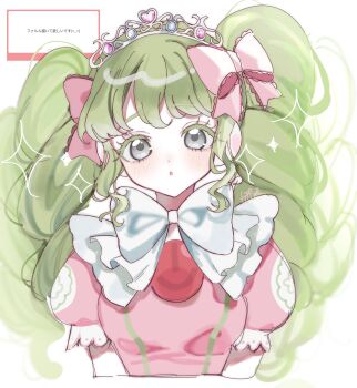 Rule 34 | 1girl, bow, bowtie, colored eyelashes, commentary request, cropped torso, falulu, green hair, grey eyes, hair bow, headphones, highres, idol clothes, long hair, looking at viewer, marshmallow (site), pink bow, pote (pote 39), power symbol, pretty series, pripara, puffy short sleeves, puffy sleeves, request inset, short sleeves, simple background, solo, sparkle, tiara, translation request, twintails, upper body, white background, white bow, white bowtie