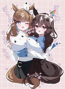 Rule 34 | 2girls, absurdres, almond eye (casual) (umamusume), almond eye (umamusume), black eyes, black hair, black skirt, black tail, blue eyes, blue hair, blue vest, bow, bow hairband, brown hair, brown tail, colored inner hair, cross-shaped pupils, crossed bangs, curren bouquetd'or (umamusume), hair between eyes, hair ornament, hairband, hairclip, highres, holding, holding stuffed toy, multicolored hair, multiple girls, one eye closed, open mouth, shirt, skirt, smile, streaked hair, stuffed animal, stuffed cat, stuffed shark, stuffed toy, symbol-shaped pupils, tandohark, too many hair ornaments, translation request, turtleneck, turtleneck shirt, umamusume, vest, white bow, white shirt, white streaks, x-shaped pupils