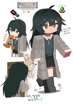 &gt;_&lt; 2girls absurdres ahoge blonde_hair ch2haya_p closed_mouth coat commentary_request cookie eating food from_behind full_body gakuen_idolmaster gem green_eyes green_gemstone green_hair green_shirt grey_coat hair_flaps hair_ornament hairclip heart highres holding holding_cookie holding_food idolmaster korean_text long_hair long_sleeves minecraft minecraft_(style) multiple_girls multiple_views notification shinosawa_hiro shirt simple_background skeleton_(minecraft) standing translation_request tsukimura_temari walking white_background