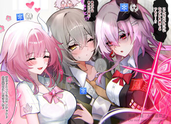 3girls black_collar bow bowtie breasts collar commentary_request cyrene_(aedes_elysiae)_(honkai:_star_rail) cyrene_(honkai:_star_rail) earrings evernight_(honkai:_star_rail) grey_hair honkai:_star_rail honkai_(series) ice_symbol_(honkai:_star_rail) jewelry large_breasts march_7th_(honkai:_star_rail) multiple_girls necktie one_eye_closed pink_bow pink_bowtie pink_hair red_bow red_bowtie red_eyes remembrance_symbol_(honkai:_star_rail) sanada_nagi shirt short_hair smile speech_bubble stelle_(honkai:_star_rail) trailblazer_(honkai:_star_rail) translation_request white_shirt yellow_eyes yellow_necktie yuri