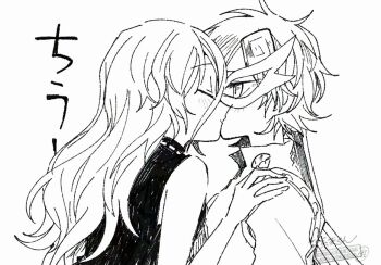 Rule 34 | 2girls, blush, closed eyes, commentary request, dress, eye mask, facing another, half mask, itomugi-kun, iwanaga ariya, kiss, long hair, looking at another, mask, mask over one eye, multiple girls, shirt, short hair, skeletal wings, sleeveless, sleeveless dress, touhou, translation request, turtleneck, turtleneck dress, watermark, wings, yuiman asama, yuri