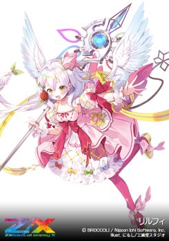 Rule 34 | 1girl, black tail, blue bow, bow, braid, breasts, copyright logo, copyright name, copyright notice, dress, dress bow, feathered wings, flower, gold shoes, green bow, green eyes, hair flower, hair ornament, holding, holding staff, ibara riato, logo, long hair, lyrph (z/x), multicolored dress, off-shoulder dress, off shoulder, official art, open mouth, pantyhose, pink dress, pink pantyhose, red bow, shoes, side braid, single braid, small breasts, solo, staff, white background, white dress, white hair, white wings, wings, yellow bow, z/x