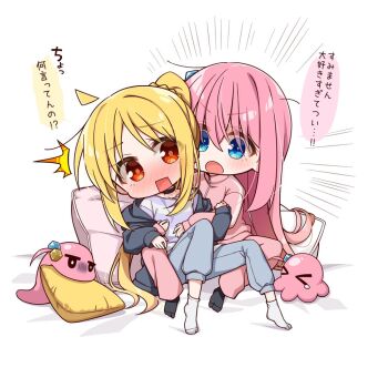 2girls ahoge alternate_costume black_choker black_jacket black_socks blonde_hair blue_eyes blue_pants bocchi_the_rock! chibi chibi_only chika_(06chimika13) choker commentary_request cube_hair_ornament gotoh_hitori gotoh_hitori_(octopus) gotoh_hitori_(tsuchinoko) hair_ornament hood hooded_jacket hug hug_from_behind ijichi_nijika jacket long_hair long_sleeves motion_lines multiple_girls open_clothes open_jacket open_mouth pants pillow pink_hair pink_jacket pink_pants pink_track_suit red_eyes side_ponytail simple_background sitting socks speech_bubble speed_lines sweatpants track_jacket track_pants track_suit translation_request white_background white_socks yuri zipper zipper_pull_tab