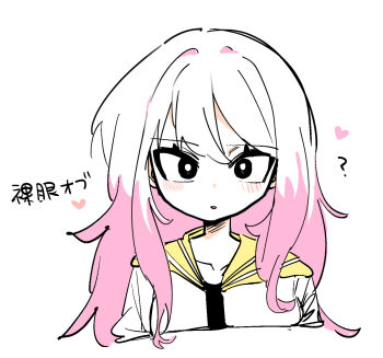 Rule 34 | 1girl, ?, arms at sides, aubrey (faraway) (omori), aubrey (omori), black eyes, black shirt, bright pupils, collarbone, commentary request, cropped shoulders, double-parted bangs, hair between eyes, hair over shoulder, heart, highres, jacket, long hair, looking at viewer, mettyadarumi, official alternate eye color, omori, open clothes, open jacket, pale skin, parted lips, pink hair, sailor collar, shirt, sidelocks, simple background, solo, straight-on, straight hair, translation request, tsurime, white background, white jacket, white pupils, yellow sailor collar