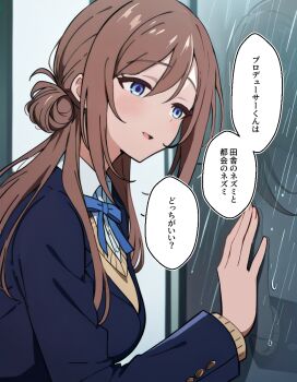 1girl blazer blue_eyes blue_jacket blue_ribbon blush breasts brown_hair chainsaw_man commentary_request gakuen_idolmaster hatsuboshi_gakuen_school_uniform himesaki_rinami hiraji idolmaster indoors jacket long_sleeves looking_outside medium_breasts neck_ribbon parody pov rain ribbon scene_reference school_uniform shirt smile solo speech_bubble sweater translated upper_body white_shirt yellow_sweater