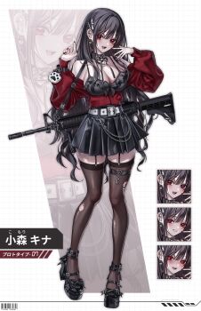 1girl absurdres bare_shoulders belt black_choker black_dress black_hair black_shoes black_thighhighs breasts cardigan choker cleavage commentary dress ear_piercing fingernails full_body garter_straps grey_belt grid_background gun hands_up heart heart_o-ring highres kasasagi_(kasasagi0000) large_breasts long_fingernails long_hair nail_polish o-ring o-ring_thigh_strap open_cardigan open_clothes open_mouth original piercing pleated_dress red_cardigan red_eyes rifle shoes sleeveless sleeveless_dress solo symbol-only_commentary teeth thigh_strap thighhighs torn_clothes torn_thighhighs translation_request upper_teeth_only very_long_hair weapon weapon_on_back white_background zoom_layer