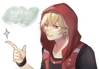 1boy blonde_hair blue_eyes highres hood looking_at_viewer male_focus mirin. short_hair shulk_(xenoblade) simple_background smile solo upper_body xenoblade_chronicles_1 xenoblade_chronicles:_future_connected xenoblade_chronicles_(series)
